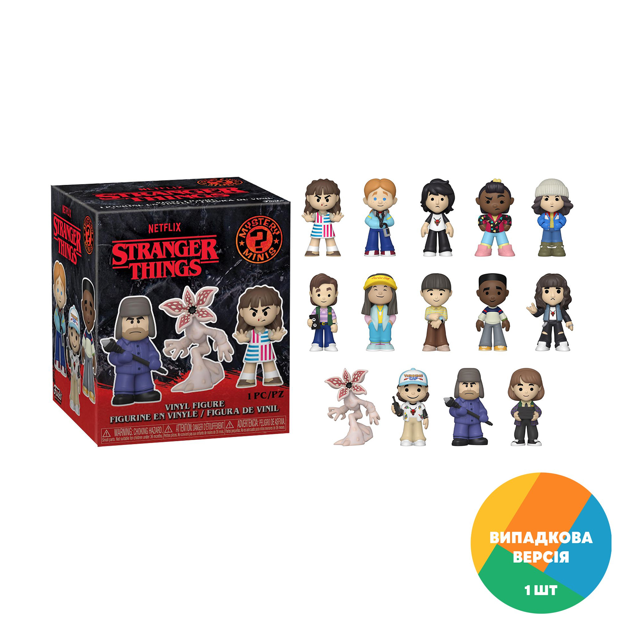 Ігрова фігурка-сюрприз Funko Mystery Minis Дивні дива, від 3 років (62401)